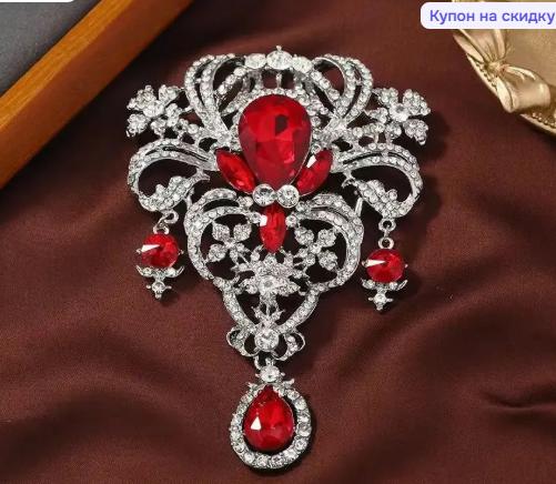 Brooch, Cutout Flower Lapel Pin for Women, Elegant Party Jewelry Gift