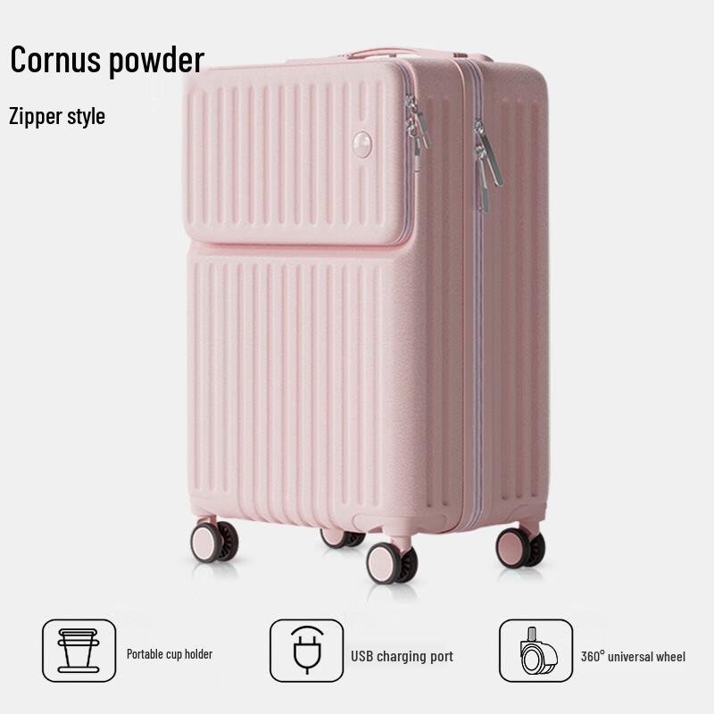 Travel Suitcase with USB Port and Cup Holder