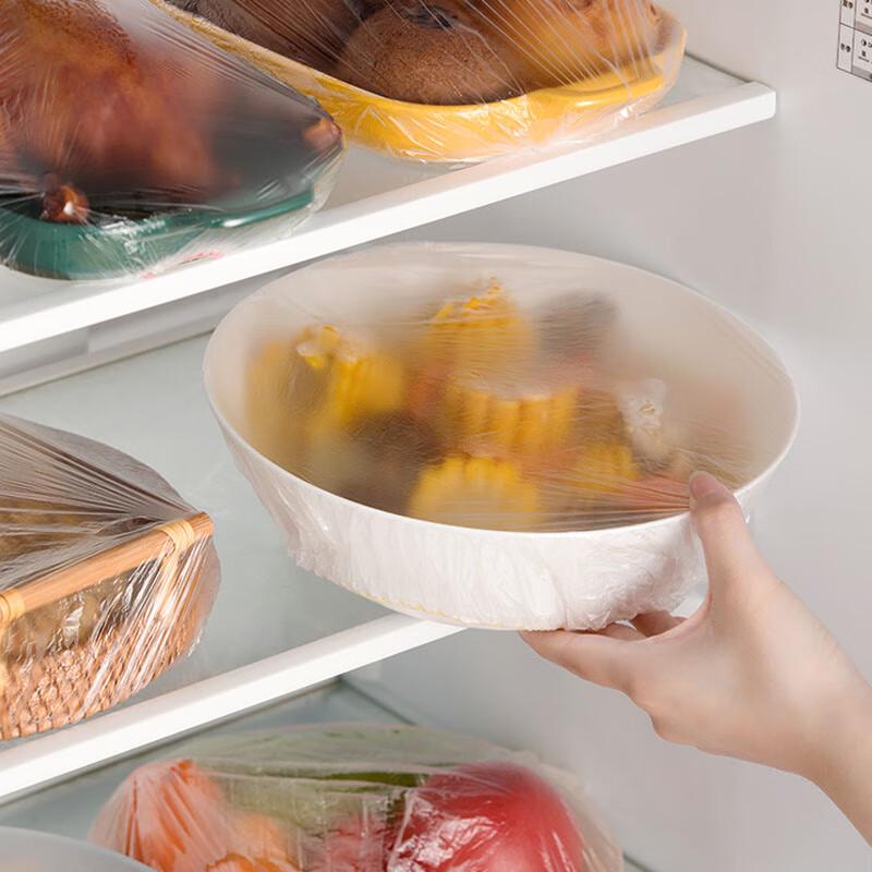 Chahua Elastic Food Covers