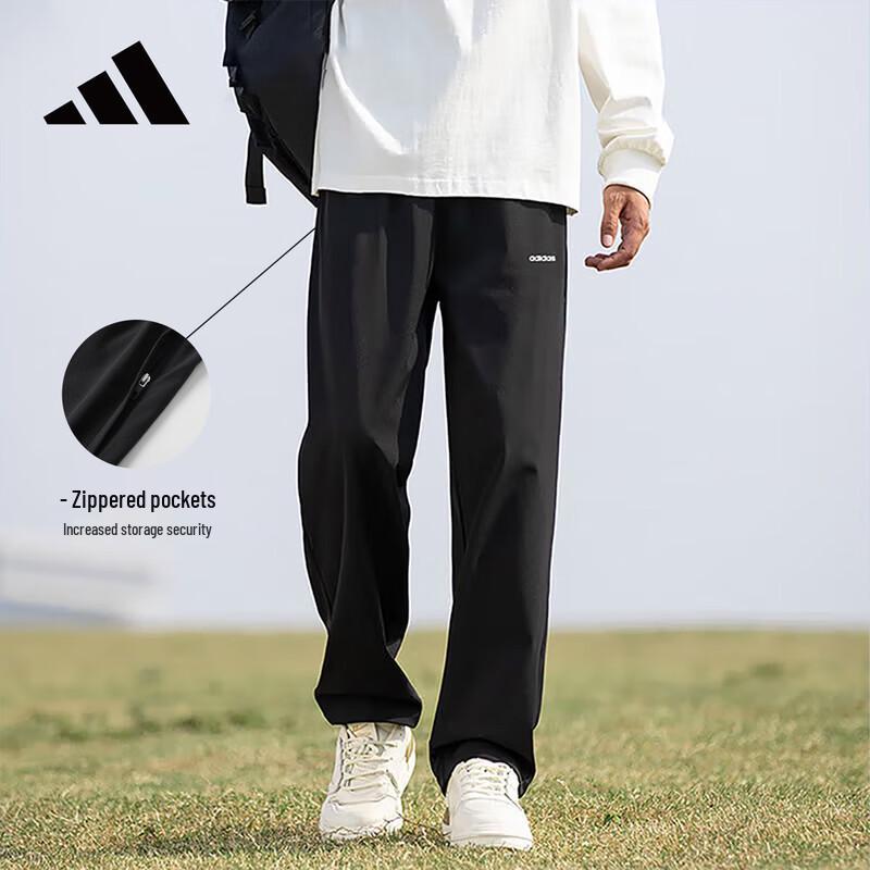 Adidas JI5690 Quick-Dry Training Pants M
