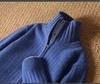 Herren Cardigan 100% Reine Wolle mit Reißverschluss: Herbst/Winter Schlank geschnittener Pullover mit vertikalem Rippstrick und Reverskragen.