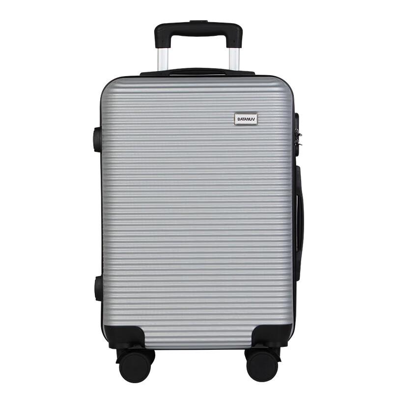 Batiano F968-4 Travel Suitcase