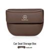 Mercedes-Benz E300/GLC/C200/260L/300L Sitzspalten-Aufbewahrungskonsole