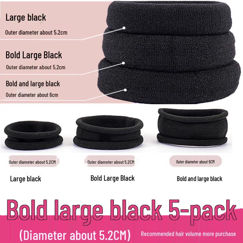 

Набор резинок для волос высокой эластичности толщиной 5 см: Прочные черные резинки для женщин