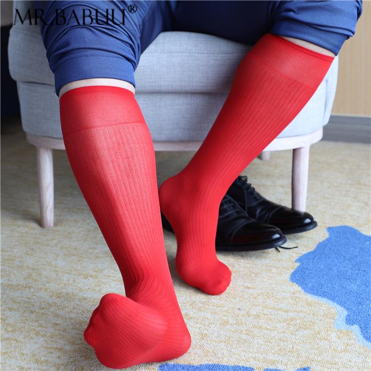 Mr. Babuu Men's Business Formal Mid-Calf Pinstripe Nylon Socks