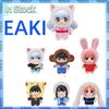 Auf Lager Original Eaki Gintama Haus aller Bestien Serie Blind Box Sakata Gintoki Hijikata Toushirou Katsura Kotarou Kamui Puppe