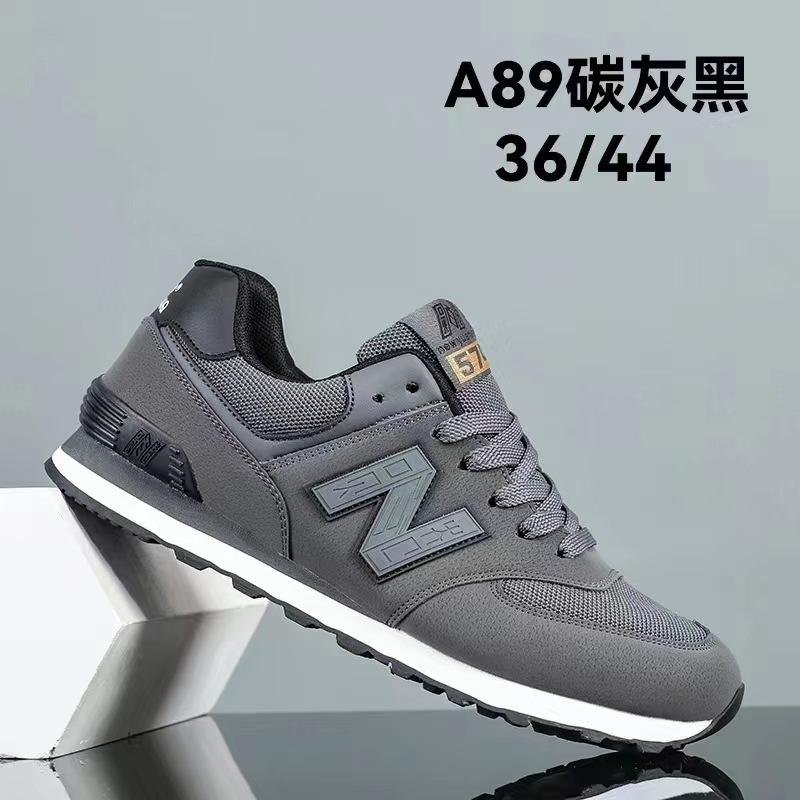 Pantofi sport casual versatili pentru bărbați, cuplu, cuvânt, trend, modă, respirabili, pantofi sport de stradă, plasă, pantofi de tată, femei