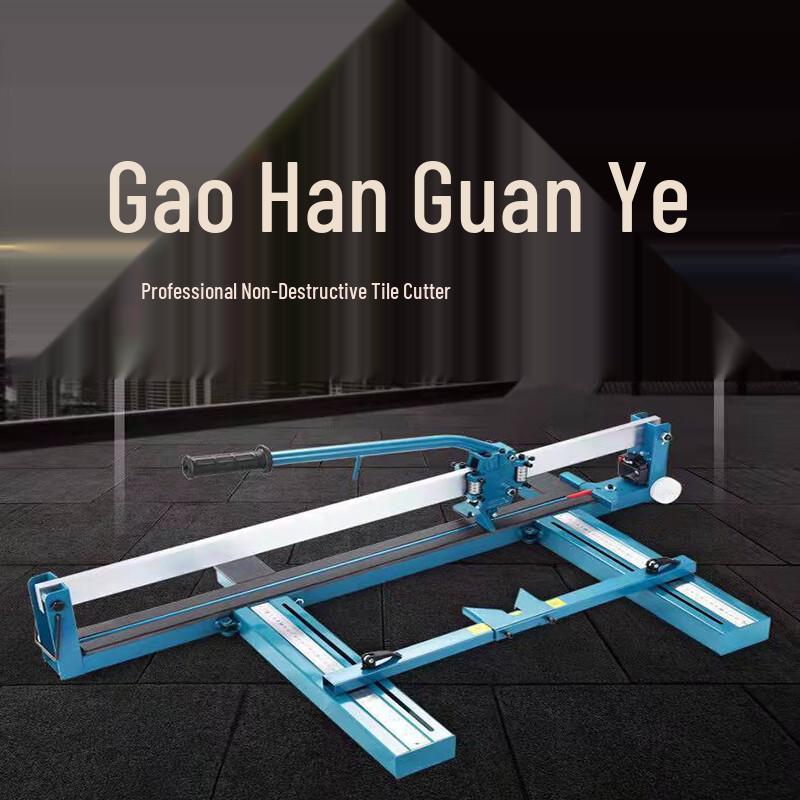 Infrared Laser Manual Tile Cutter