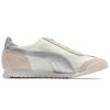 PUMA Roma Og Nylon Metallic 'Whisper White Silver' 390635-01
