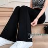 Women's High Waist Black Micro Flare Slimming Pants