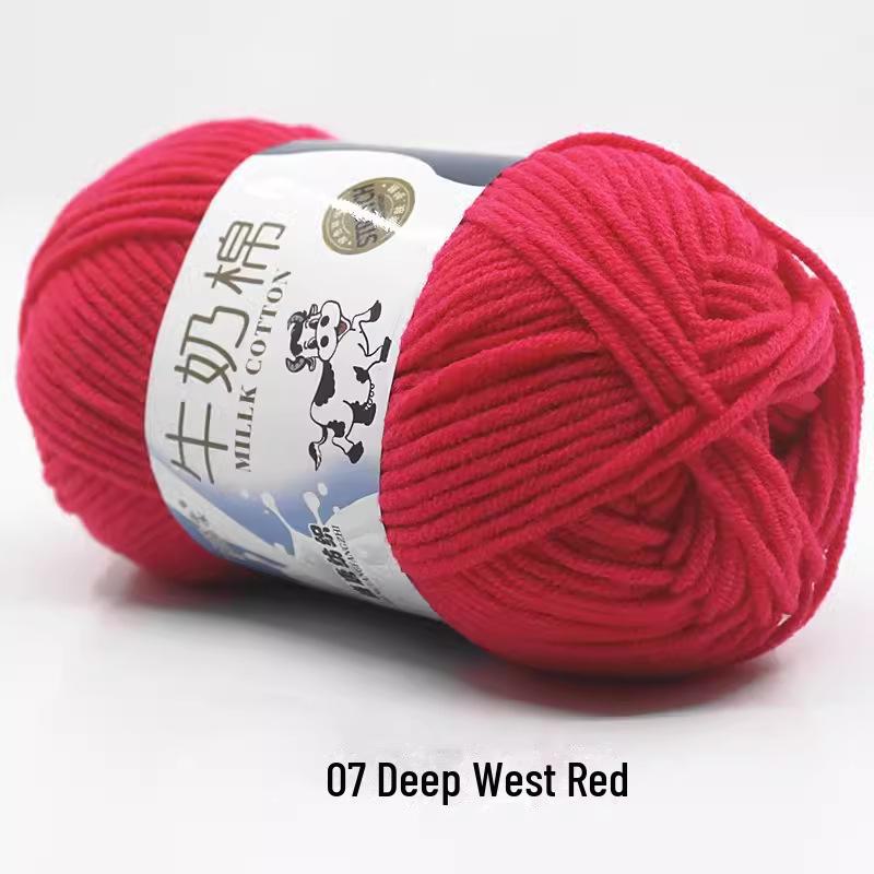 Sheng Tang 5-Strand Milk Cotton Yarn for Baby Crafts