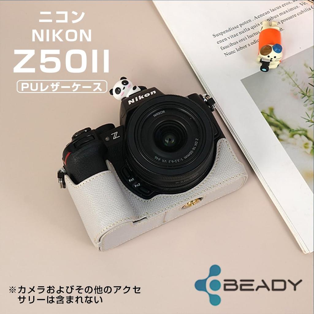 BEADY Half Case for Nikon PU Leather Protective Light for Z50 II and Z50 II Cameras Z50II, Case, Gray,