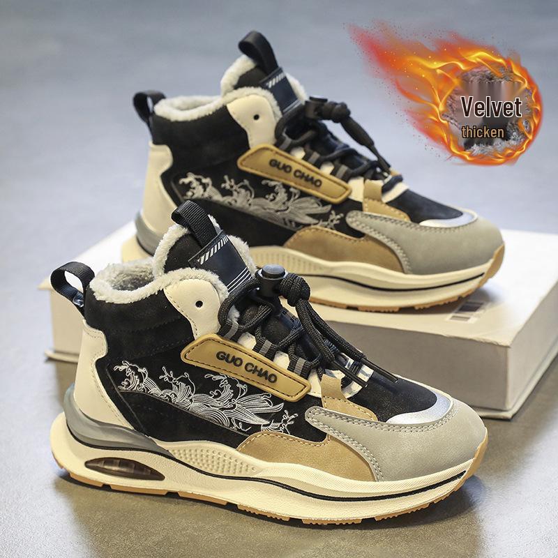 Velvet-Lined Cotton Children's Shoes: 2025 Autumn/Winter Unisex Casual Sneakers