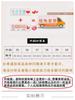 Campus Style High Value White Blue Mandarin Duck Lightning Board Shoes Women's American Bread Shoes Ins Retro Couple Casual Shoes