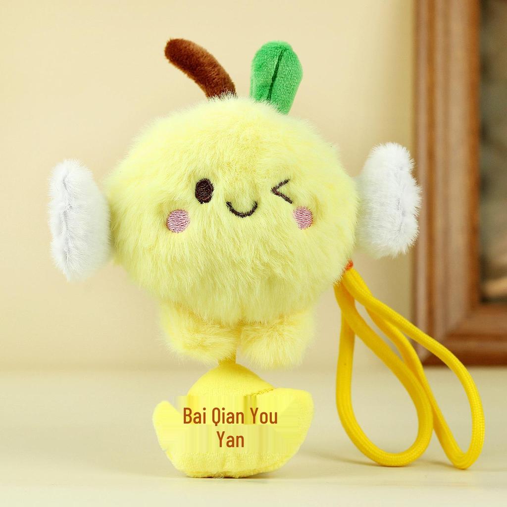 Cute Fruit Plush Toy Keychain - Apple & Plum Ornament Doll Gift