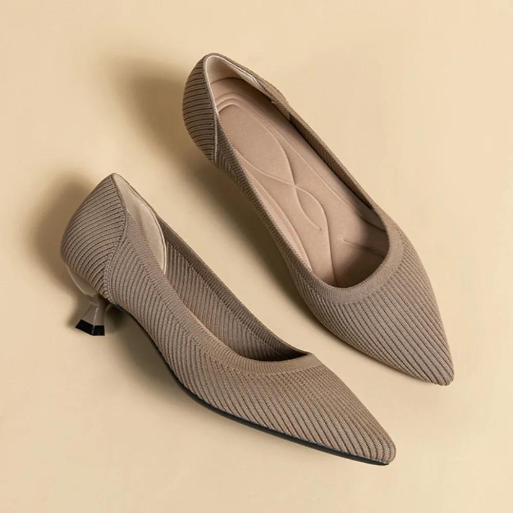 Damen Schuhe mit niedrigem Absatz Pumps Damenschuhe mit spitzer Zehenpartie weiche Sohlen Gestrickte mittelhohe Absätze Einzelne Schuhe für Damen kleiner Absatz