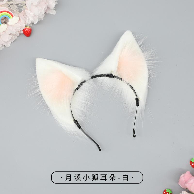 A handmade Japanese Lolita animal ear headdress cosplay hair upright white fox ear headband