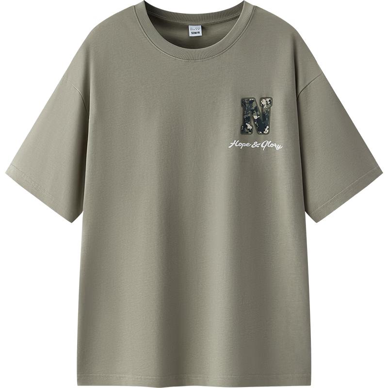 

Semir Men s Camouflage Print Round Neck T-Shirt S