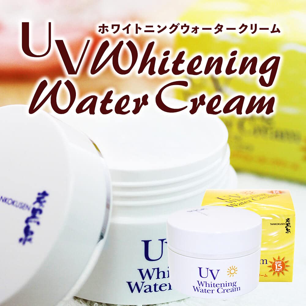 Charcoal Black Spring UV Whitening Water Cream 80g