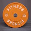 Wen Zhi Wu Strength & Fitness Equipment