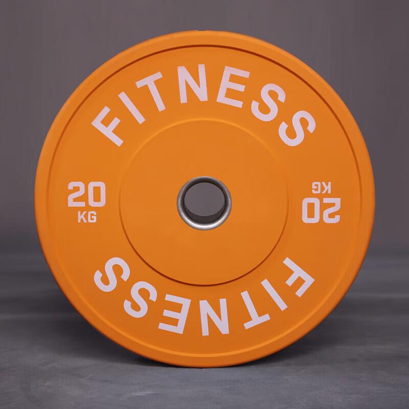 Wen Zhi Wu Strength & Fitness Equipment