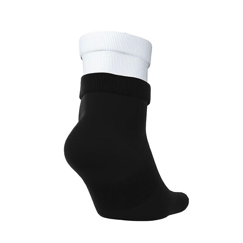 Nike Mid-Calf Athletic Socks