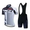 Tour De France Cycling Suit Short-sleeved Set Quick-drying Outdoor Road Mountain Bike Riding Equipment 2026 Summer Breathable Cycling Suit Set