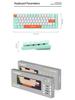 RGB Russian Co-branded Custom Three-Mode Wired Gaming Mechanical Keyboard