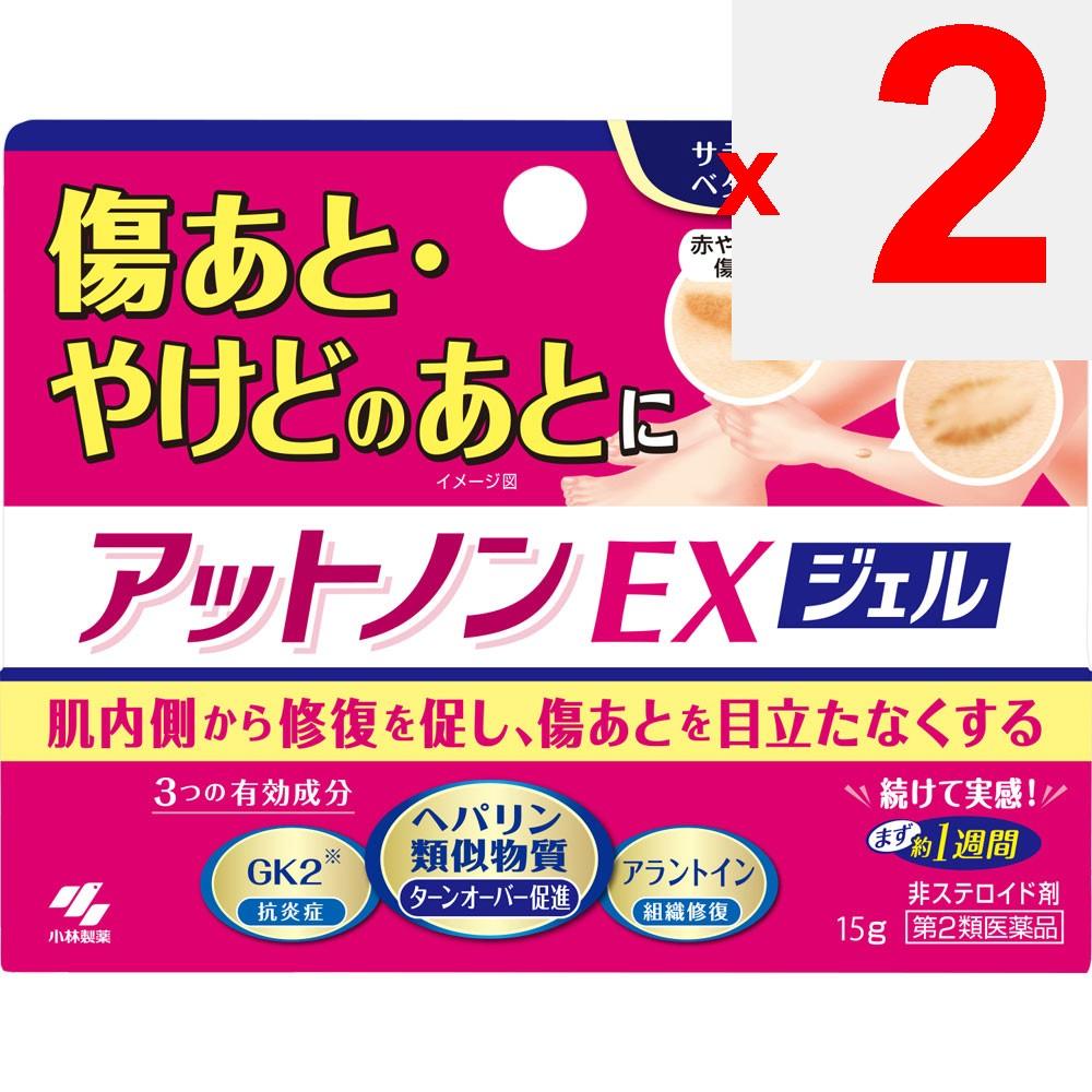 Kobayashi Pharmaceutical Atnon EX Gel 15g Other (check locks, tongue cleaners, etc.) Indications: Skin hardening and tightness after wounds or burns (