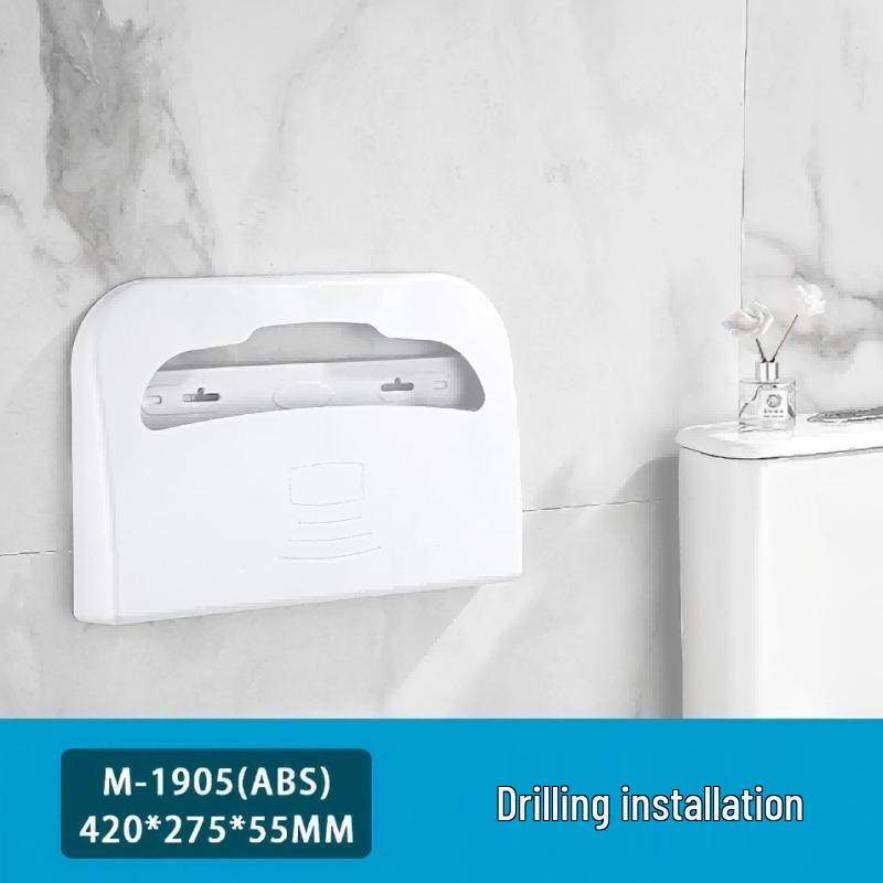 Toilet Seat Cover Dispenser