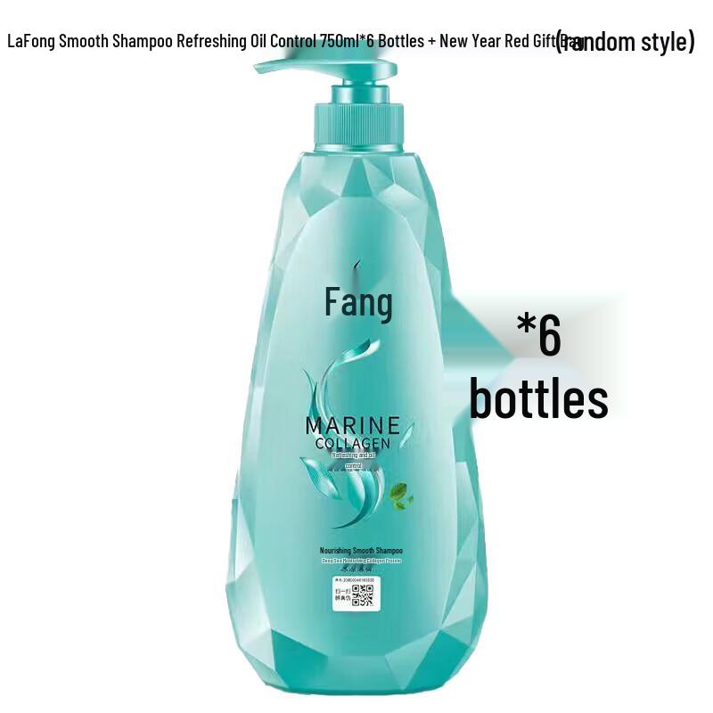 Laofang Refreshing Oil Control Shampoo