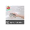 [] 3M Scotch-Brite Bathroom Cleaning Sponge, Antibacterial, Soft, Gray, 2-Pack, Bath Shine BM-22K GY 2P