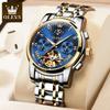 OLEVS New Business and Leisure Watches Luminous Business Mechanical Watches Waterproof Men's Watches