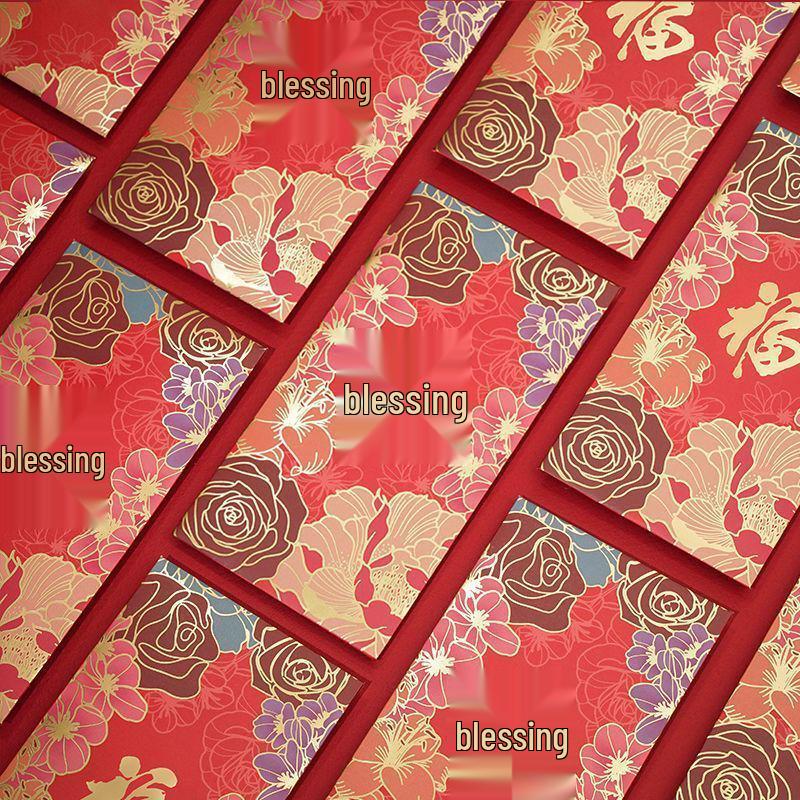 Creative Auspicious Red Envelope for New Year and Spring Festival - Universal Housewarming Gift with Free Shipping