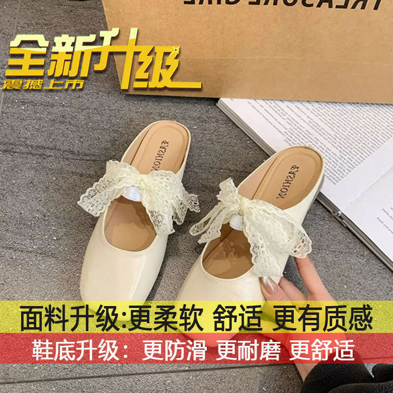 Low-heeled Lace Bow Mary Jane Sandals Women's Outer Wear 2025 Spring and Summer New French Beautiful Bag Head Half Slippers
