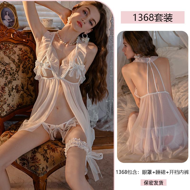 Erotic underwear, sexy strappy beaded pajamas, plate-size uniforms, Seductive mesh see-through nightgown 1368