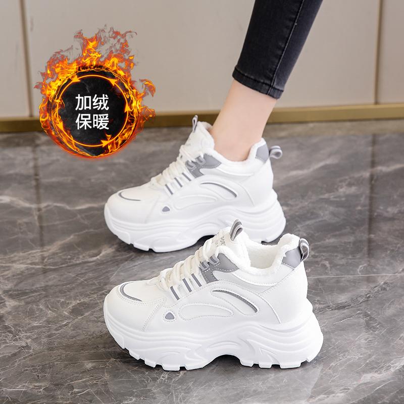 Thick-soled leather cotton shoes, winter velvet thickened dad shoes, small warm sneakers