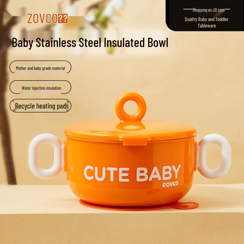 Rikang Insulated Stainless Steel Baby Bowl