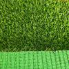 Aoke Artificial Grass for Landscaping & Sports