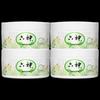 Liou Shen Herbal Soothing Body Powder