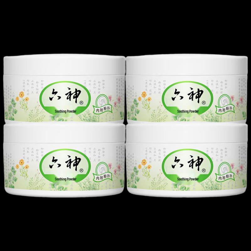 Liou Shen Herbal Soothing Body Powder