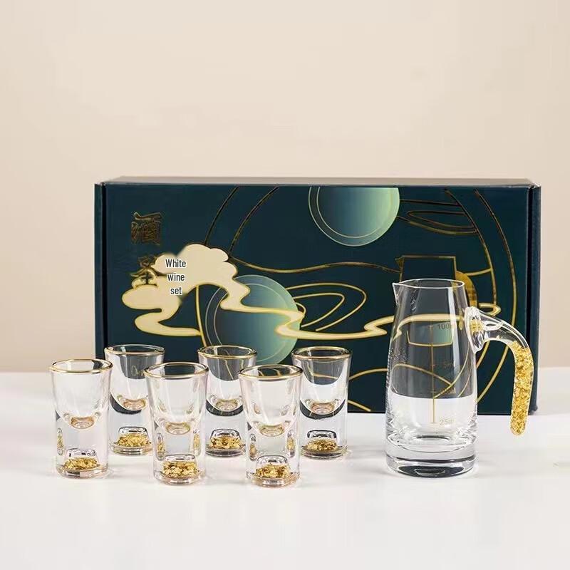 Gold Foil Baijiu Serving Set with Decanter and 6 Cups