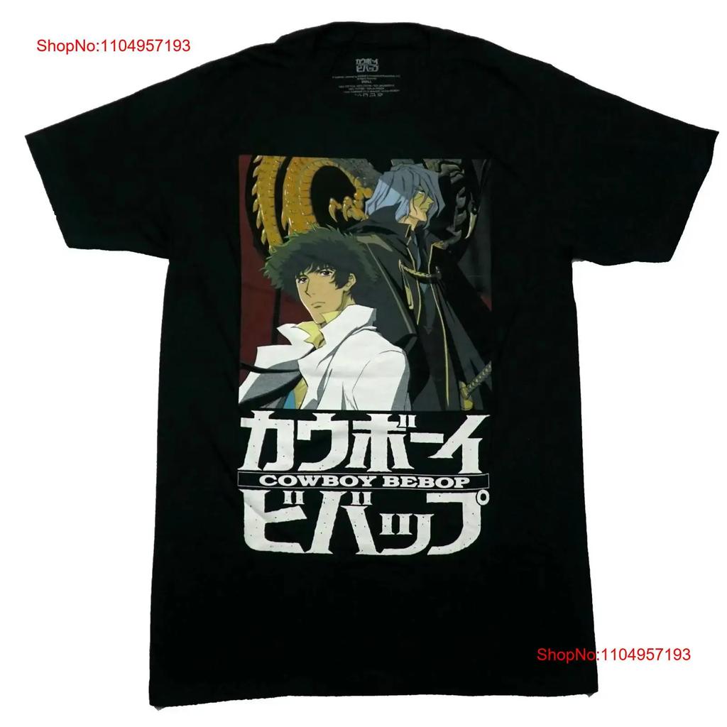 Cowboy Bebop New Adult T Shirt Spike and Vicious Over Kanji Name vintage Washed homme designer clothes graphic streetwear