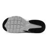 Nike Air Max Fusion Abrasion Resistant Low top Running Shoes Women's Brown White CJ1671-100(TeamS2-S-BOX)