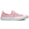 Converse Chuck Taylor All Star Canvas Shoe Pink Women's 564337C