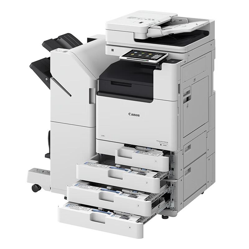 Canon imageRUNNER ADVANCE DX 4935 Multifunction Printer CN plug (adapter included)