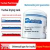 Compatible with HOWO T7H, Hohan N7G, Shandeka, and Other Heavy-duty Trucks; Dryer Tank.