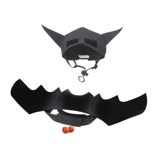 Bat Costume for Pet Bat Wings And Hat Cats Cosplay Costume Halloween Party Dress-up Accessories for Small Dogs Puppy Kitten