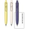 Mitsubishi Pencil Gel Ink Ballpoint Pen Uniball One P 0.5 Black Ink UMNSP05 [Bulk Buy 3 Types] + ...