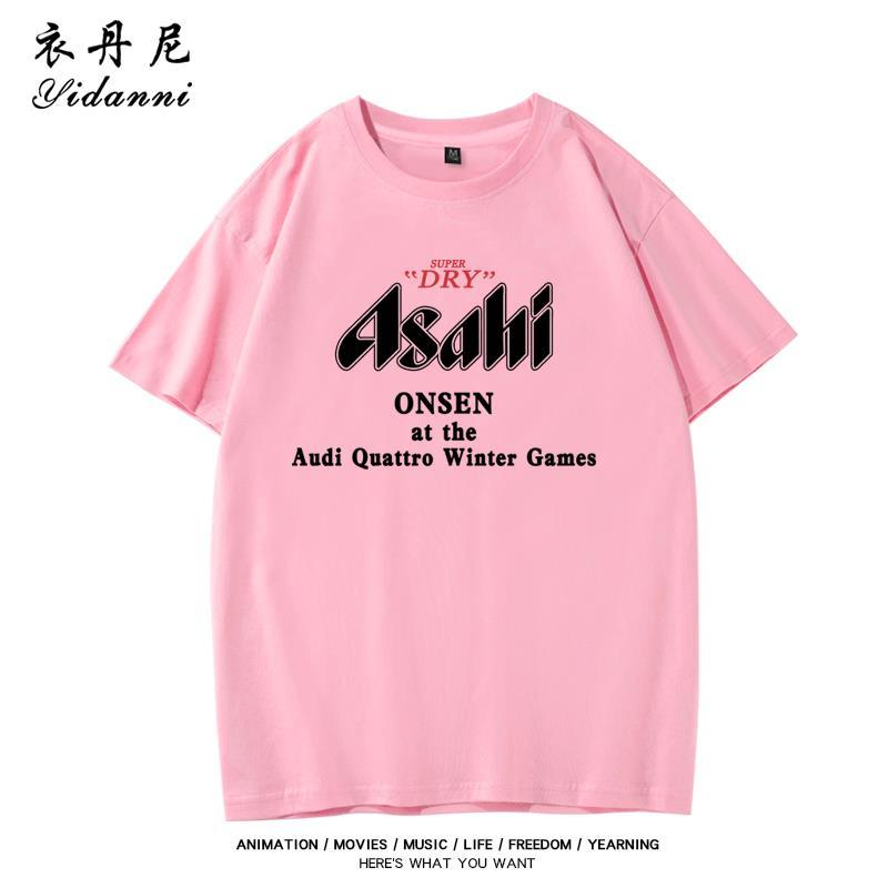 Sommer Unisex und lässige amerikanische Retro lockere Baumwoll-Kurzarmbekleidung 2025 Japanisches Asahi Bier T-Shirt offwhite